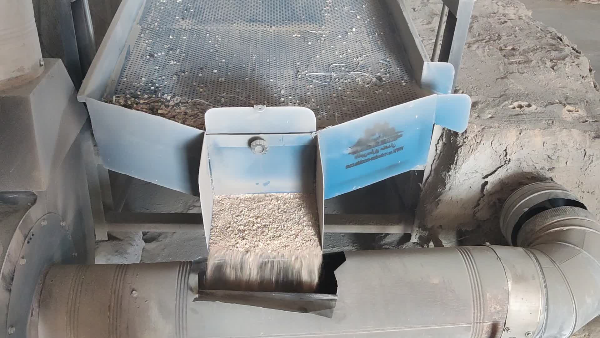 دستگاه صنعتی سرند زغال فشرده