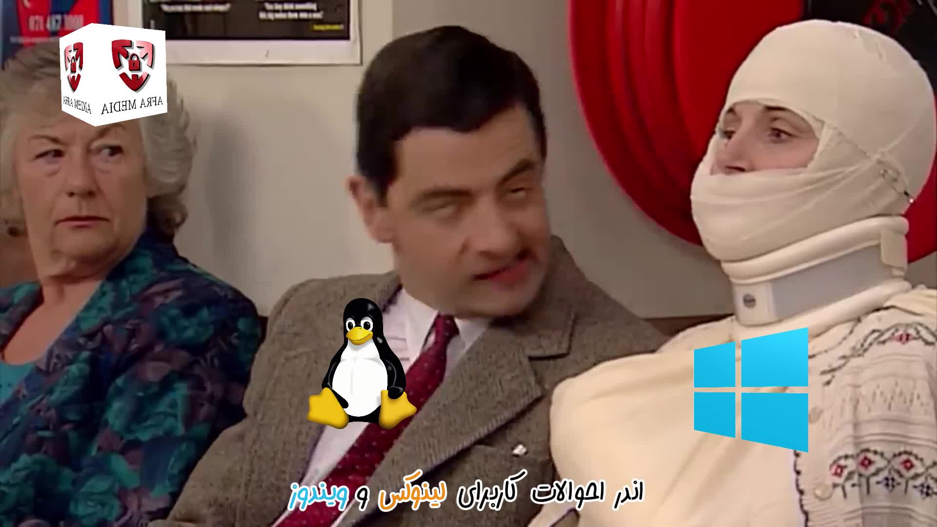 اندر احوالات کاربران لینوکس و ویندوز