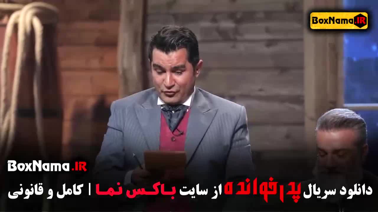 دانلود پدرخوانده مافیا فصل ۳ قسمت ۱ تا ۱۲ دوازدهم