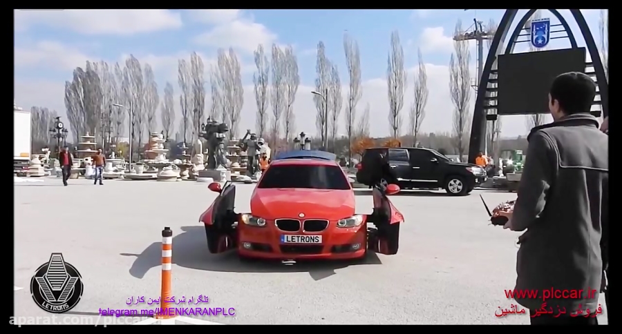 خودرو ربات شونده رونمایی شرکت BMW از این خودرو جدید