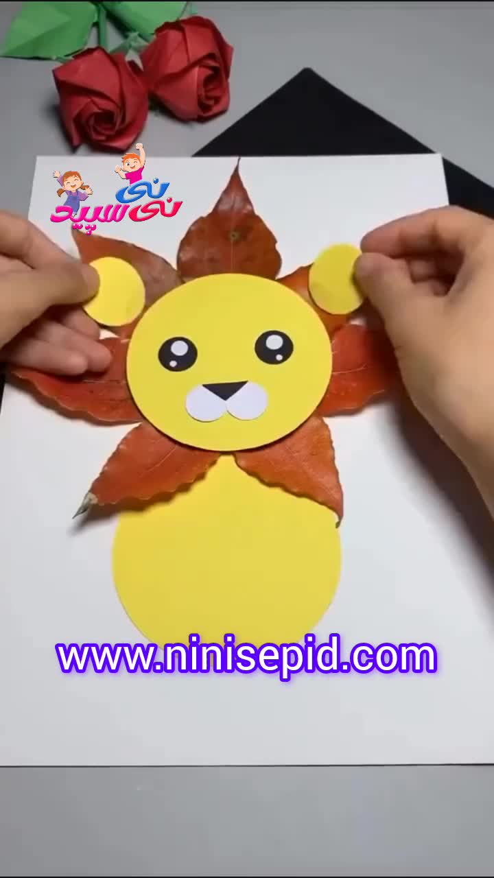 کاردستی شیر جنگل با برگ درخت