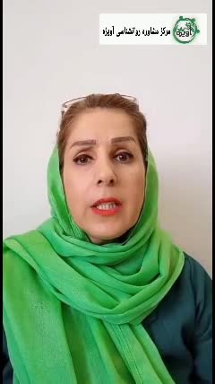 استراتژی های مقابله ای کوتاه مدت از دست دادن فرزند