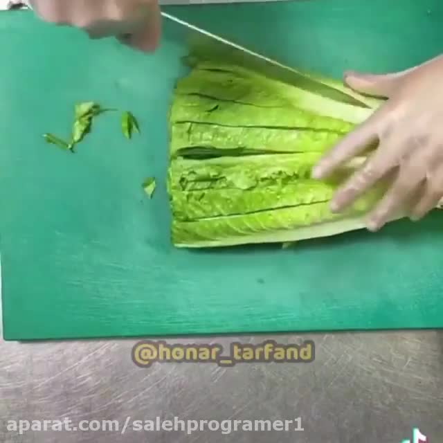 بهترین ترفندهای خانه داری برای کدبانو |  ترفند خوردکردن کاهو