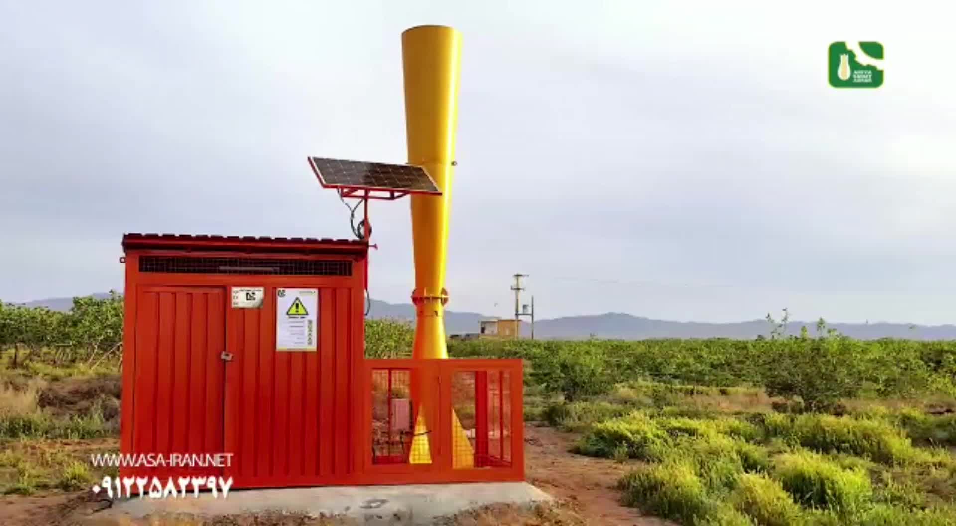 دستگاه ضد تگرگ