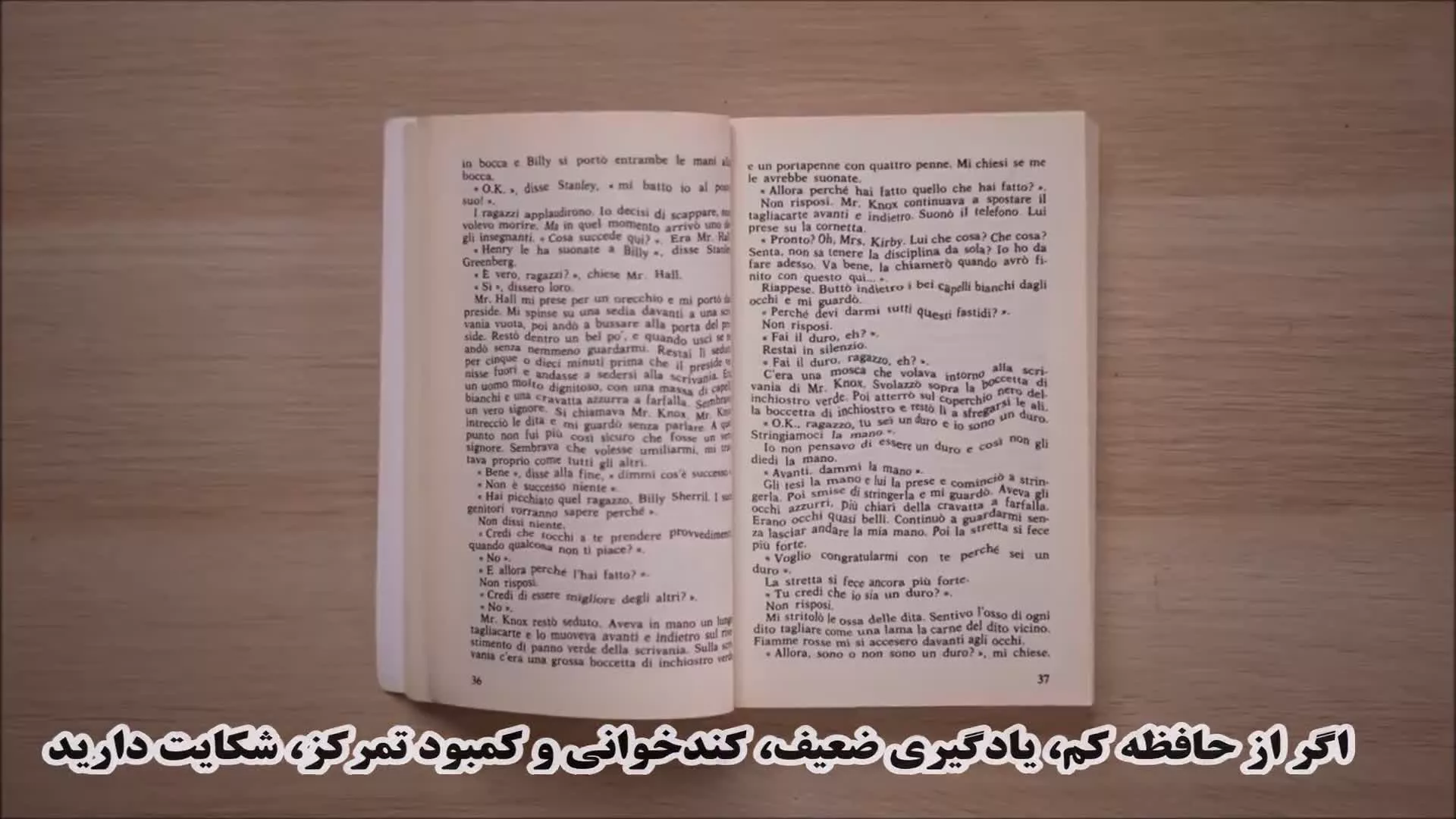 سه کتابی که هر دانشجو و دانش‌آموزی باید در کتابخانه‌اش داشته باشد