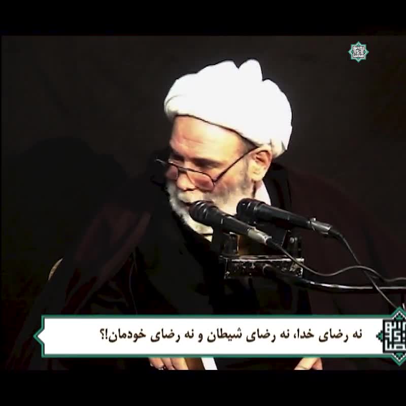 آباد کردن دنیا و خراب کردن آخرت ❗️