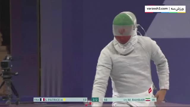 باخت نماینده شمشیربازی ایران در اولین دیدار خود برابر میزبان