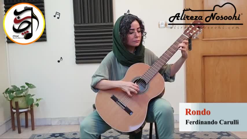 آموزشگاه تخصصی گیتار در اصفهان