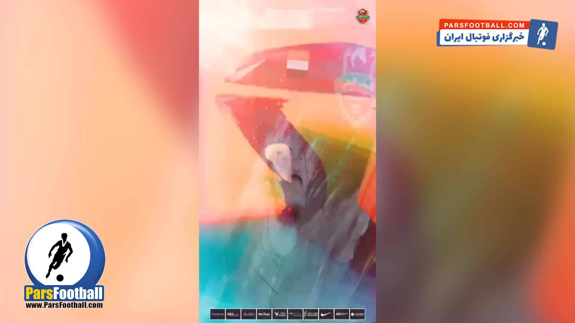 جنجال سردار آزمون در امارات + سند