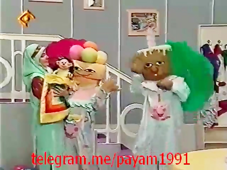 نوستالژی - شهر بستنی ها ( بستنیا )