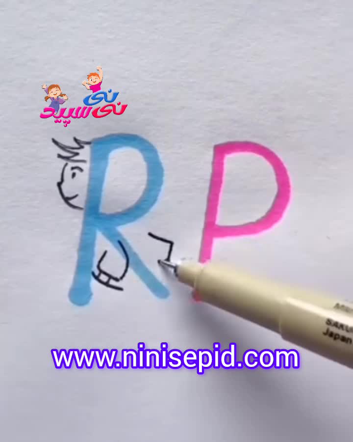 نقاشی با حروف انگلیسی