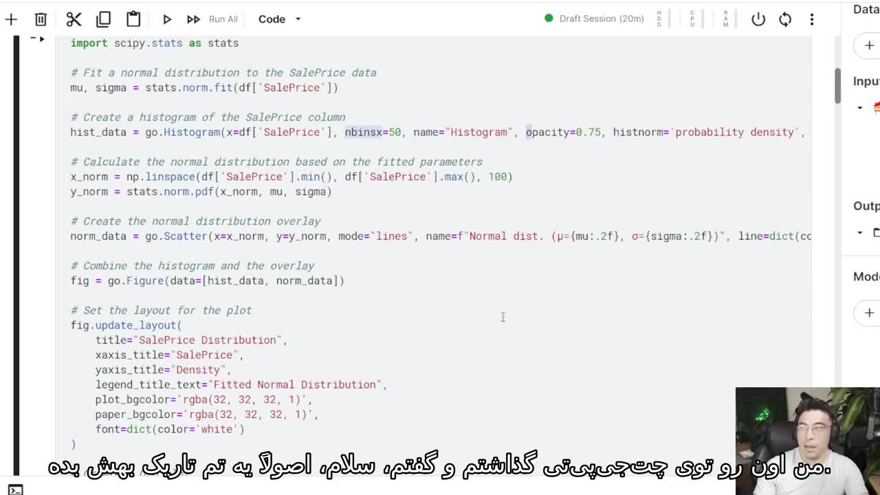 راهپیمایی پروژه مبتدی Kaggle Data Science