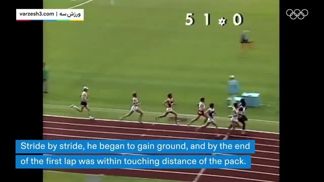 نگاهیی به کامبک‌های جذاب و باورنکردنی دو و میدانی در ادوار المپیک