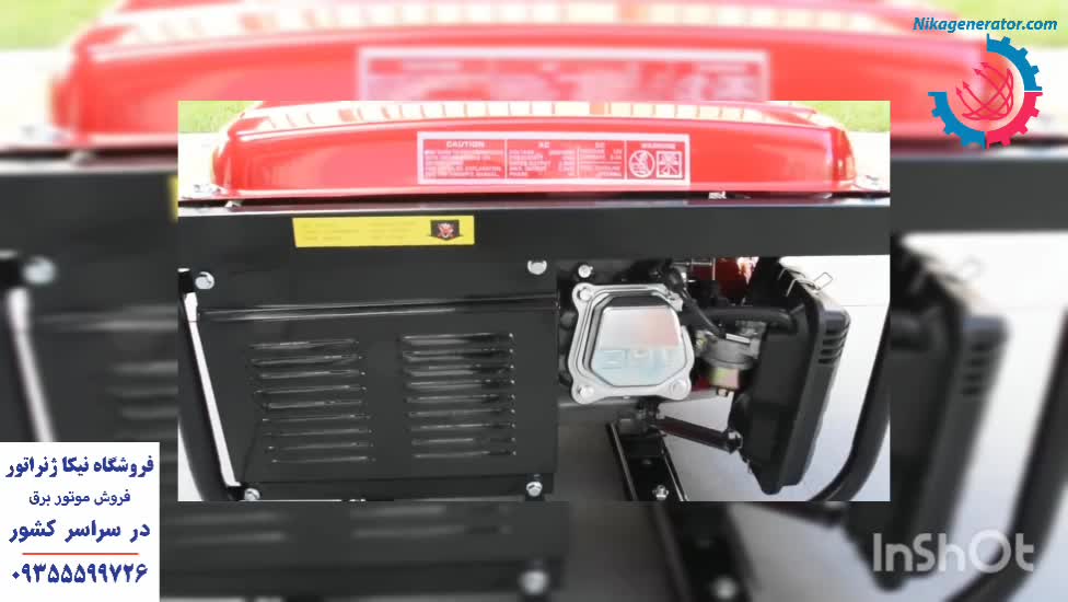 نحوه راه اندازی موتور برق- نیکا ژنراتور