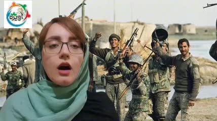 95 معافیت و کسری ایثارگری