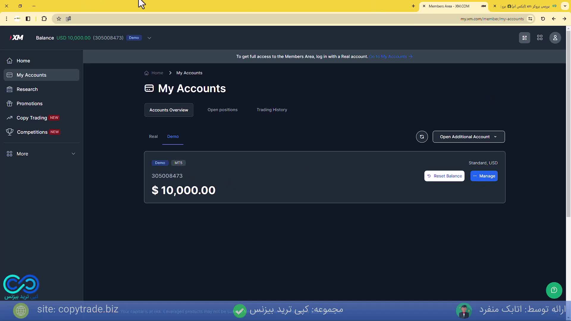 بررسی بروکر xm[معرفی و آموزش ثبت نام بروکر ایکس ام 2024] - شماره 368