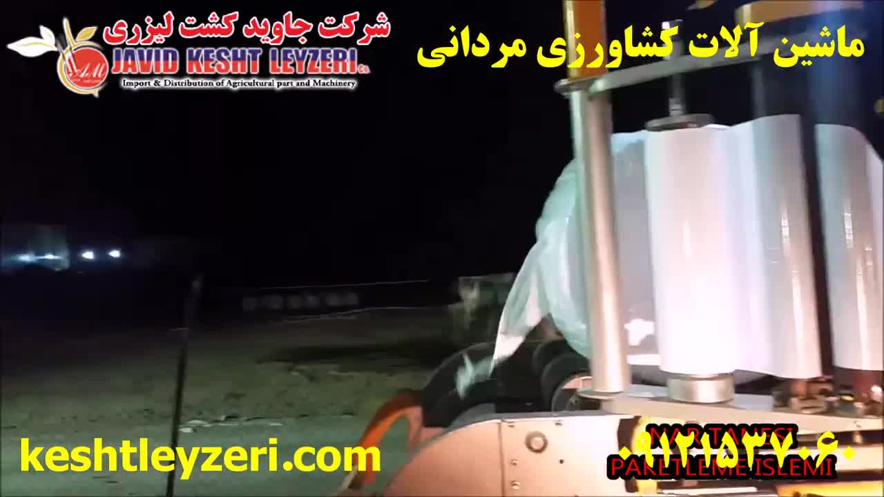 فروش دستگاه سیلاژ ذرت علوفه ای - 09121537060