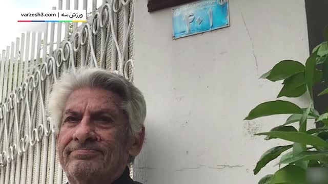 کلیپی از تصاویر ورزشکاران ماندگار ایران در المپیک