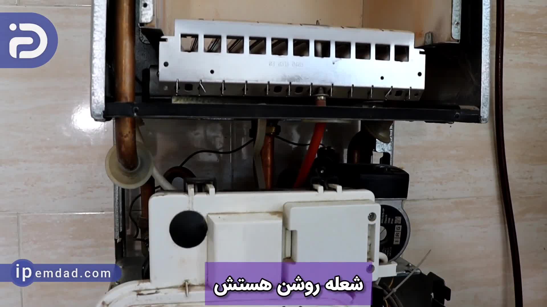 علت انفجاری روشن شدن پکیج