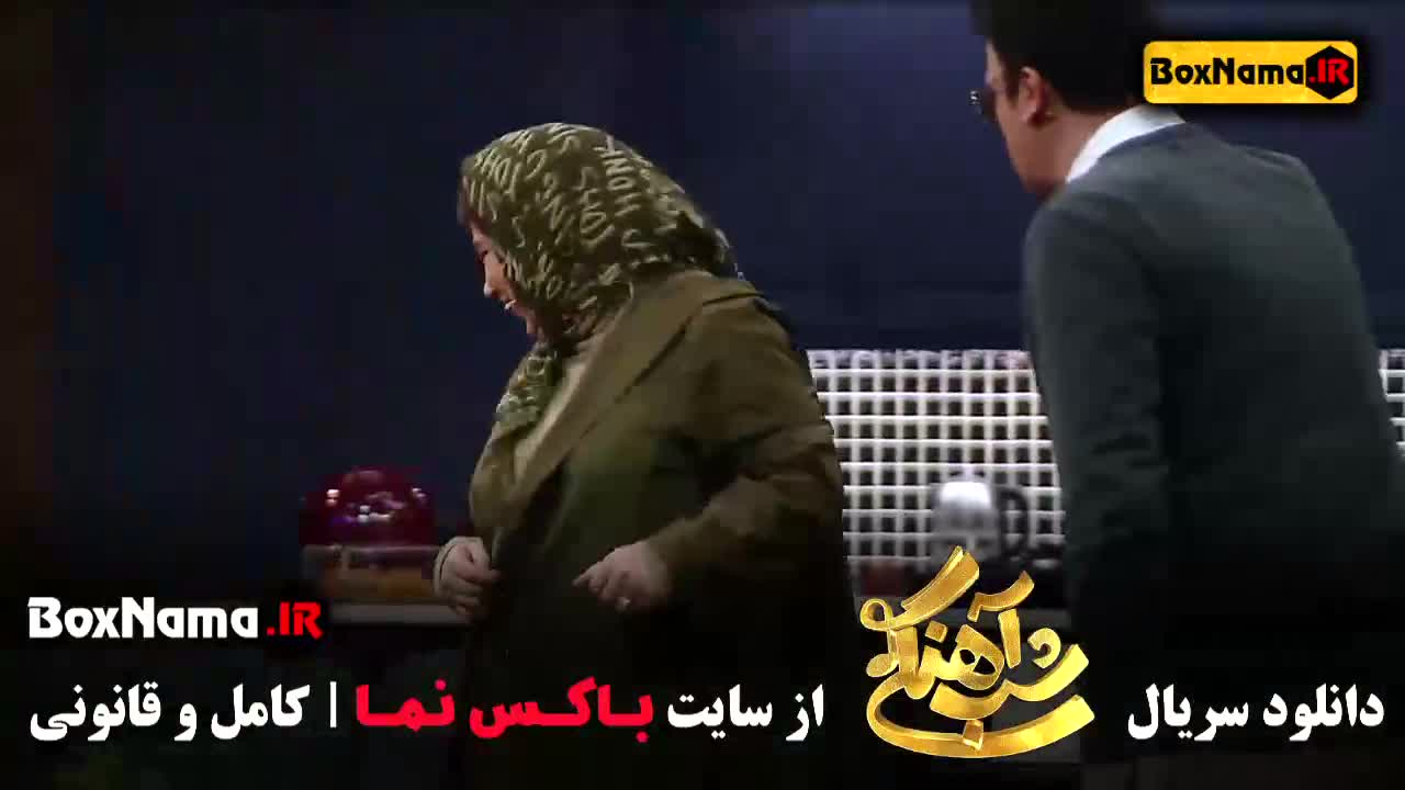 دانلود برنامه شب آهنگی قسمت ۱ تا ۲۴ نادر سلیمانی