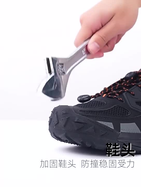 کفش صندل آب نوردی مردانه هامتو مدل 650667