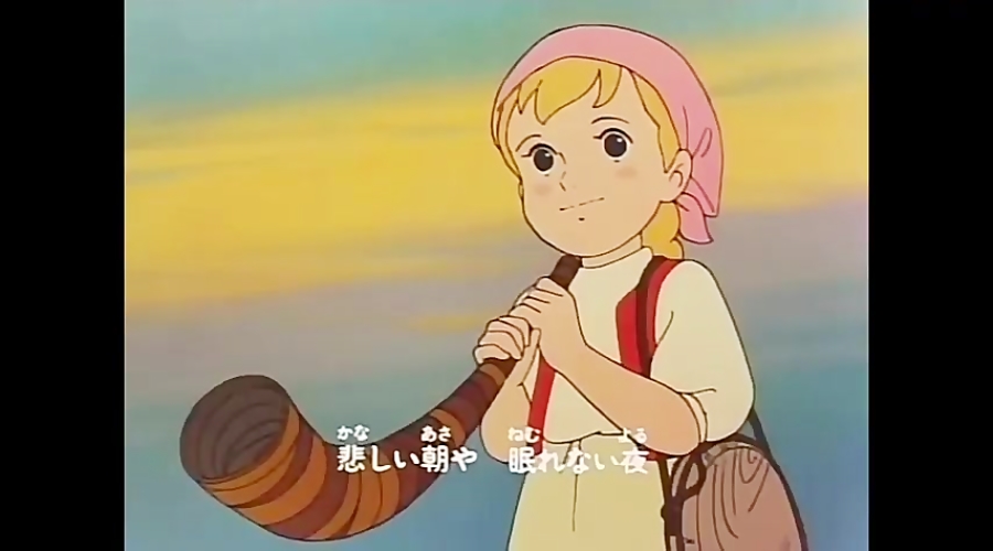 تیتراژ کارتون حنا دختری در مزرعه