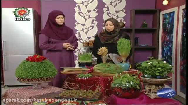 آموزش سبز کردن خوشه گندم