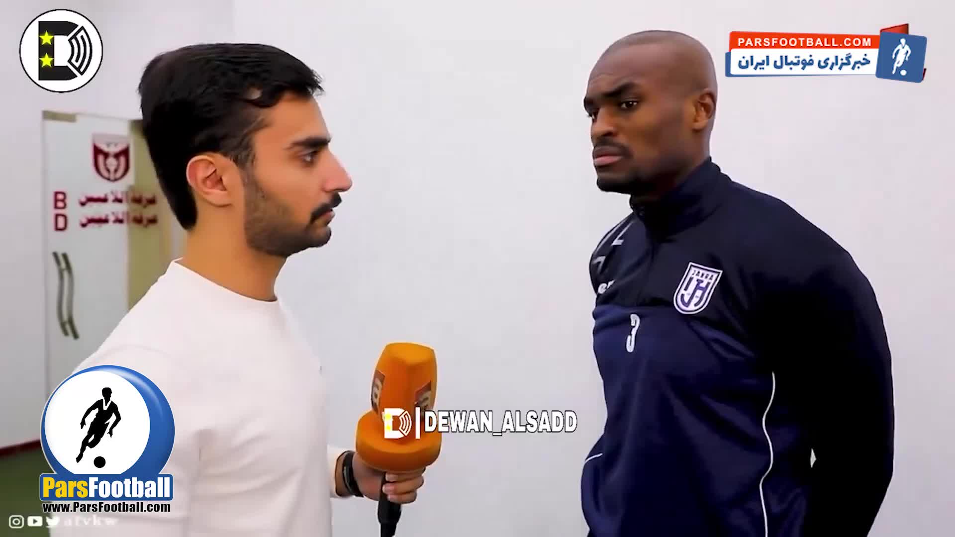 آخرین وضعیت عبدالکریم حسن با پرسپولیس + سند