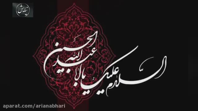 اعمال و دعای ماه محرم از شب اول تا شب دهم محرم