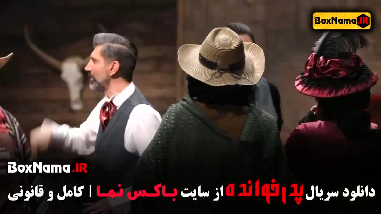 دانلود قسمت دهم پدرخوانده سیزن ۳ قسمت ۱۰ کامل