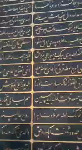 ادامه گشت و گذار احمدی‌نژاد در ترکیه؛ اینبار کجا؟