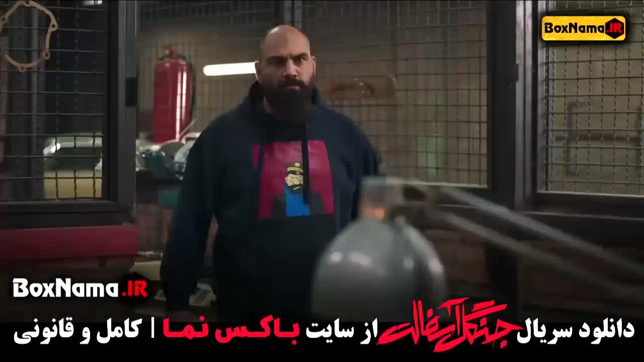 سریال جدید نوید محمدزاده جنگل اسفالت فصل ۱