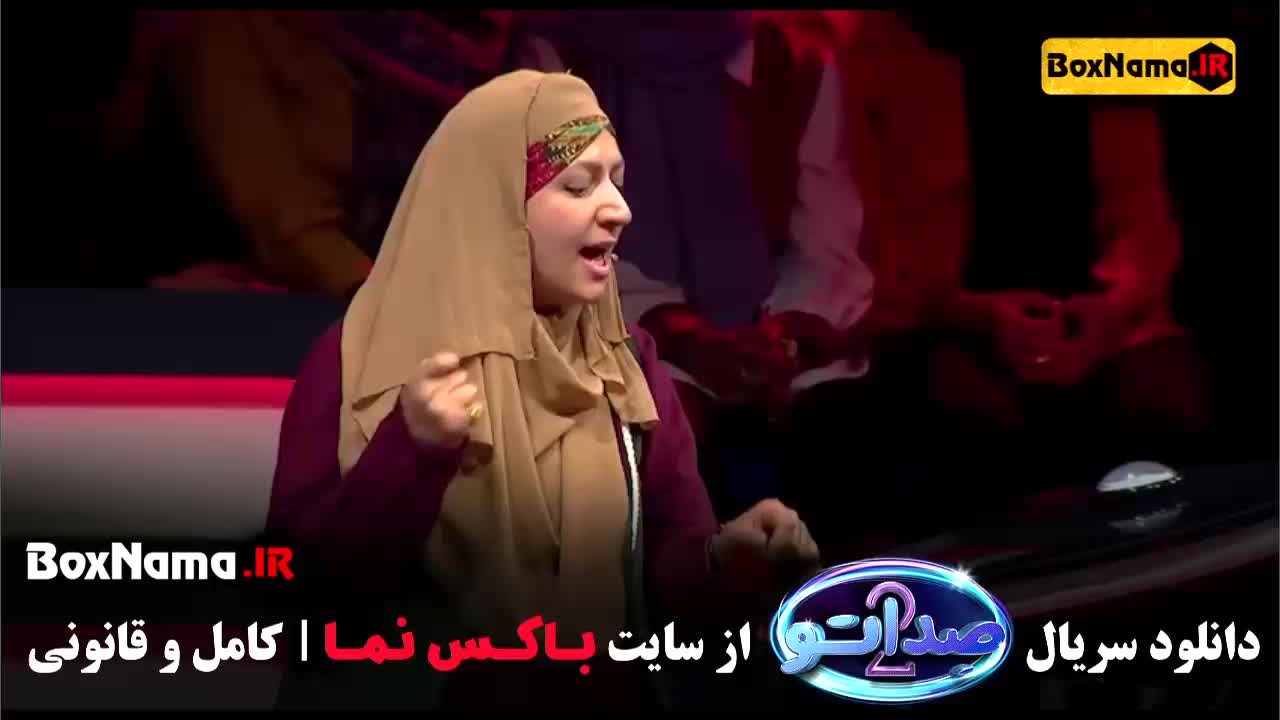 برنامه صداتو ❤️ قسمت آخر دانلود قسمت 15 فصل دوم
