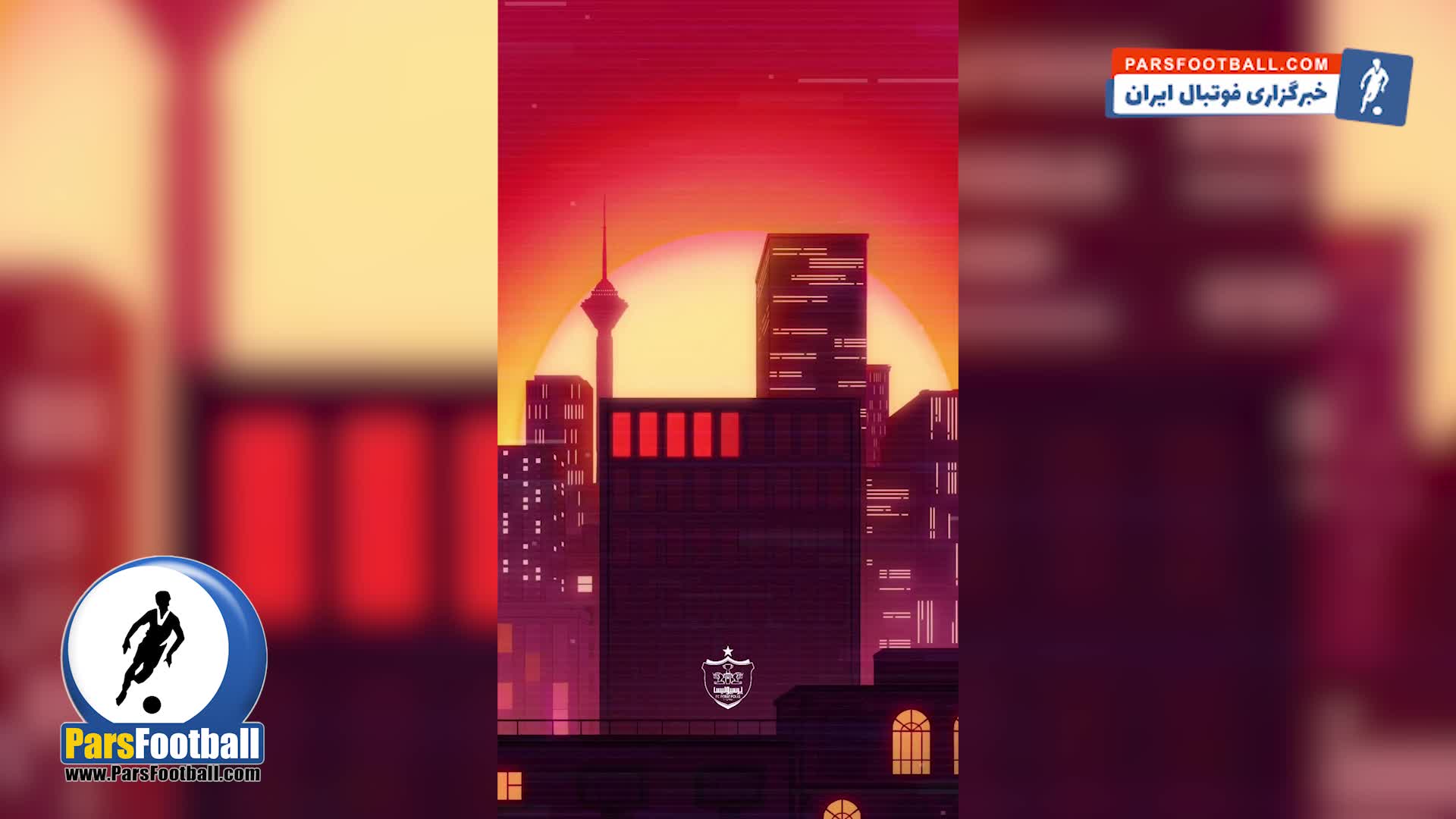 جنجال پرسپولیس در فضای مجازی ؛ خرید جدید لو رفت ؟ + سند