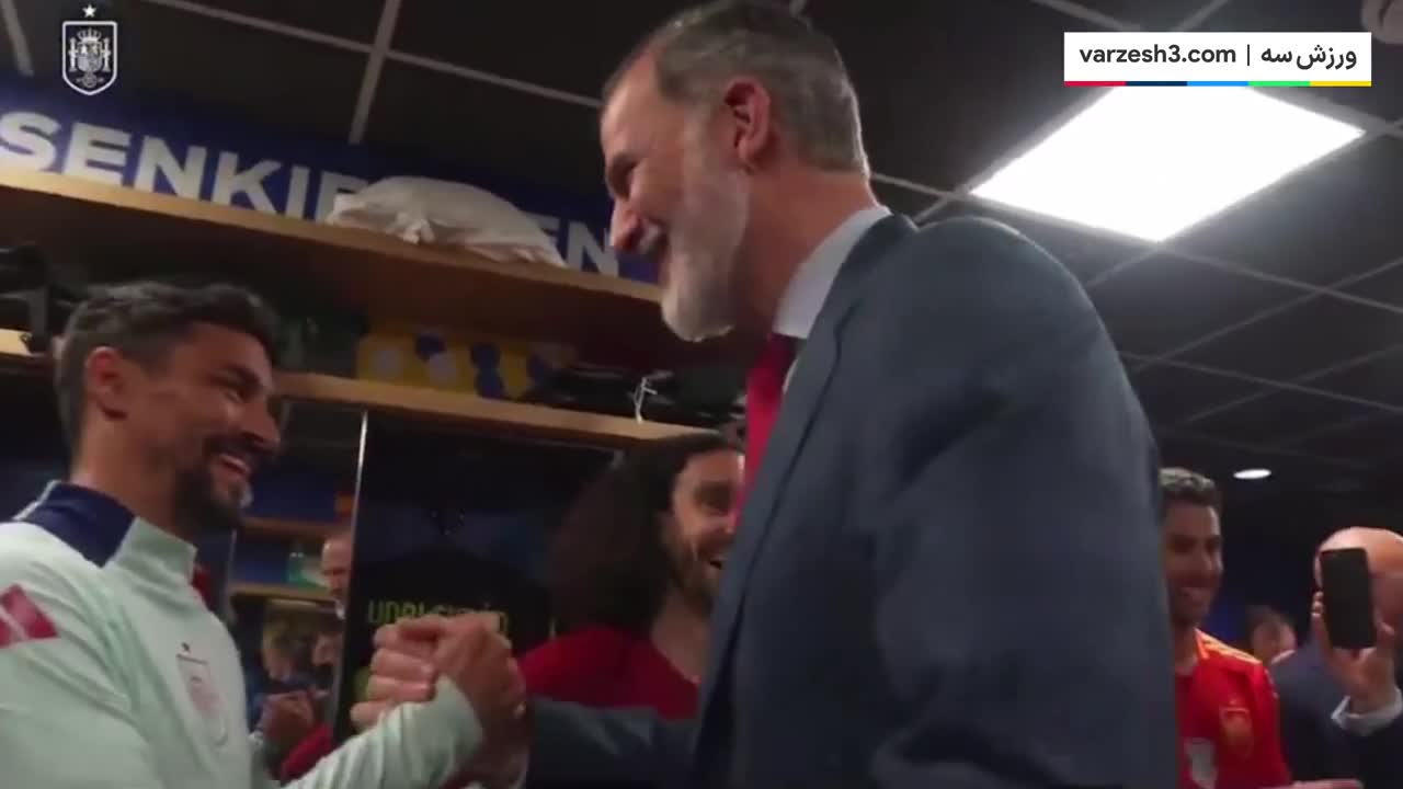 تعجب پادشاه اسپانیا از سن بسیار پایین ستاره تیم ملی اسپانیا