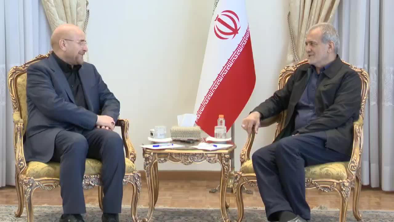 خوش و بش قالیباف با پزشکیان در دیدار عصر امروز