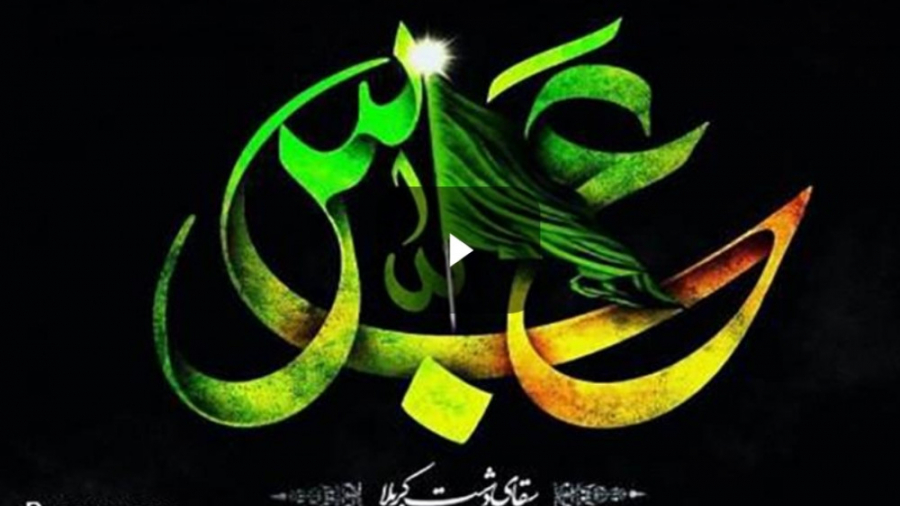 کلیپ دلنواز نوحه های حسین فخری | روزهای قدر | عاشورای حسینی