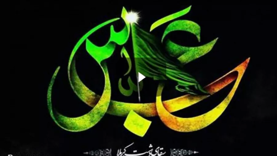 کلیپ دلنواز نوحه های حسین فخری | روزهای قدر | عاشورای حسینی