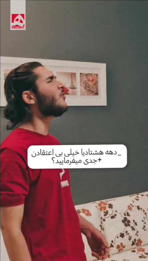 لحظه زیبای اذان گفتن یک جوان دهه هشتادی