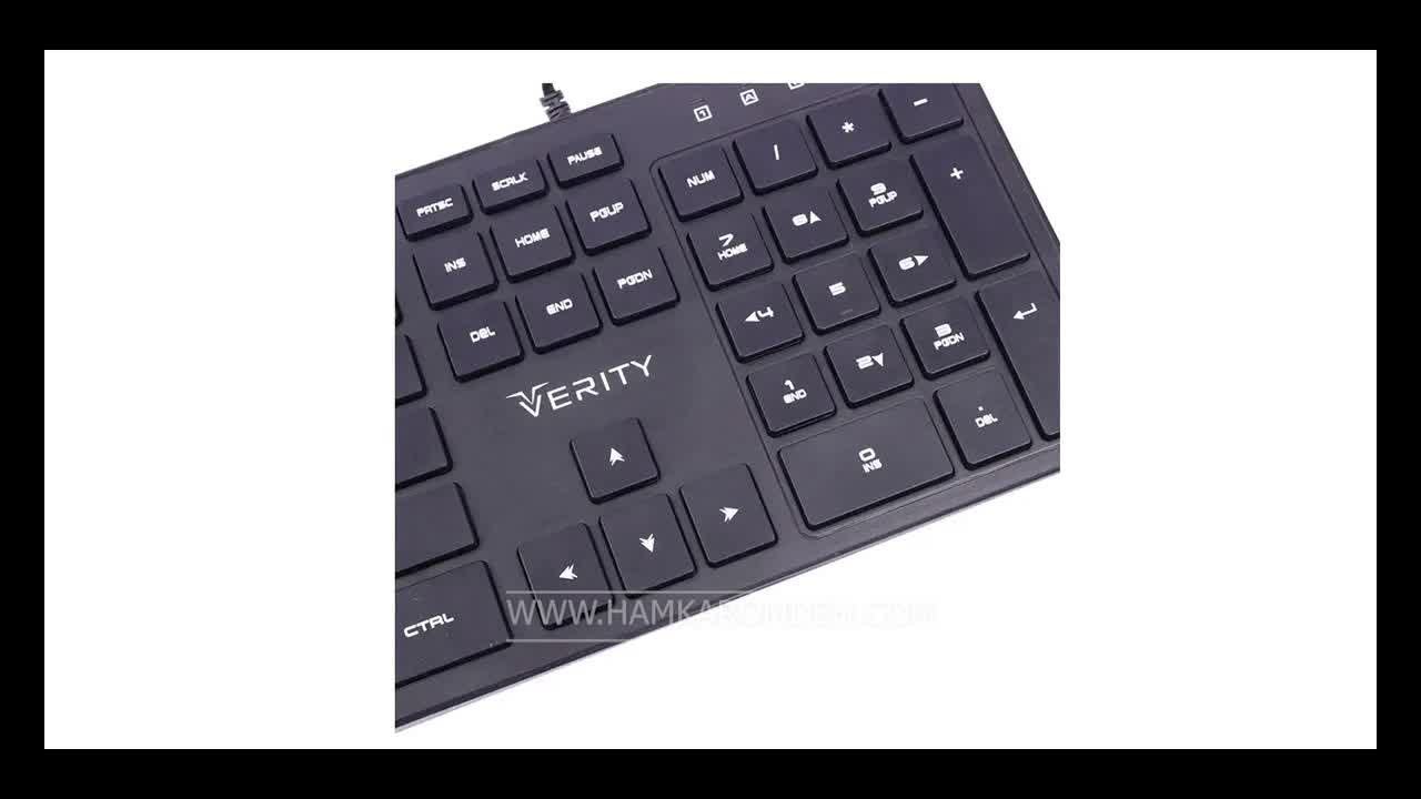 کیبورد سیم دار 6137 وریتی (VERITY)