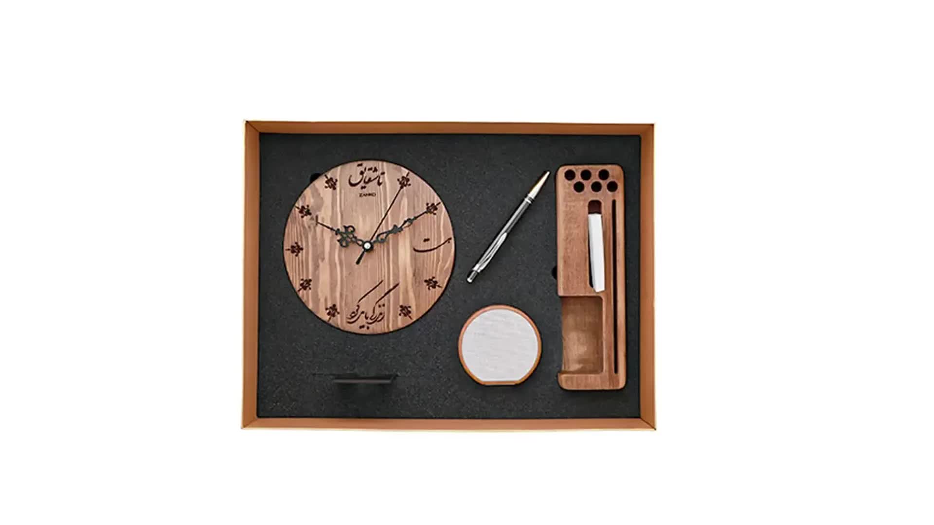 پک هدیه لاکچری