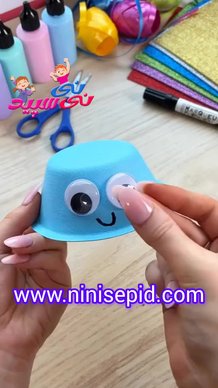 کاردستی عروس دریایی