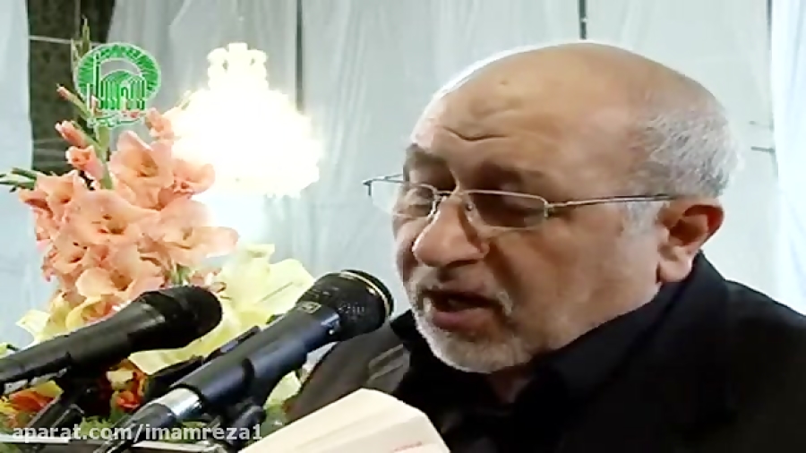 سوزناک ترین زیارت عاشورا مرحوم انصاریان در حرم امام رضا