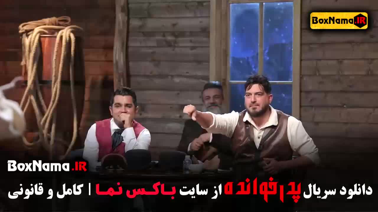 دانلود پدرخوانده فصل 3 قسمت 10با کیفیت 480