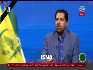 کارشناس شبکه افق: تلاش آمریکا برای جلوگیری از ترور شهید هنیه در ترکیه و قطر!