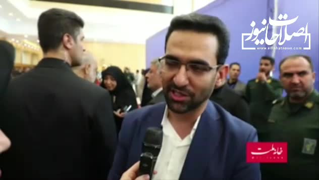 آیا آذری جهرمی به وزارت ارتباط بازمی‌گردد؟ / پاسخ جالب وزیر سابق!