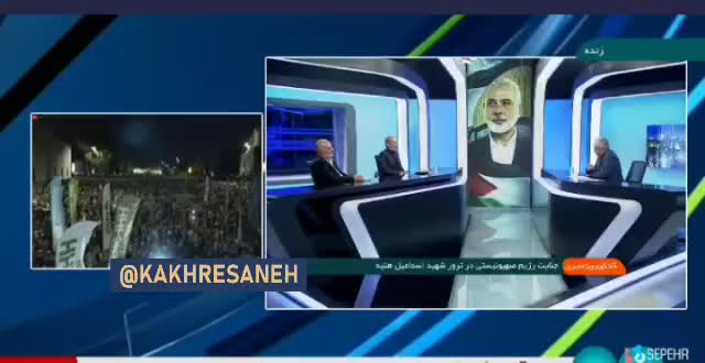 کارشناس برنامه صداوسیما: جزئیات تازه از ترور اسماعیل هنیه در تهران!