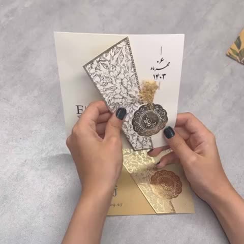 کارت عروسی الماس مدل نجلا کد 409