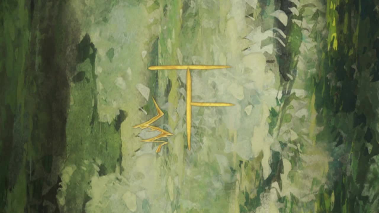 سریال انیمه روش اشتباه استفاده از جادوی شفابخش فصل 1 قسمت 3 دوبله فارسی