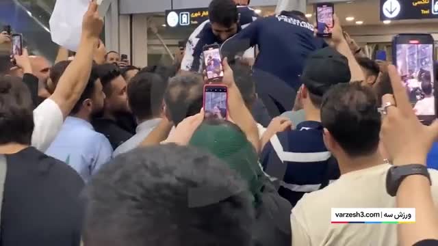استقبال پرشور و جالب هواداران از فرنگی‌کاران المپیکی کشورمان